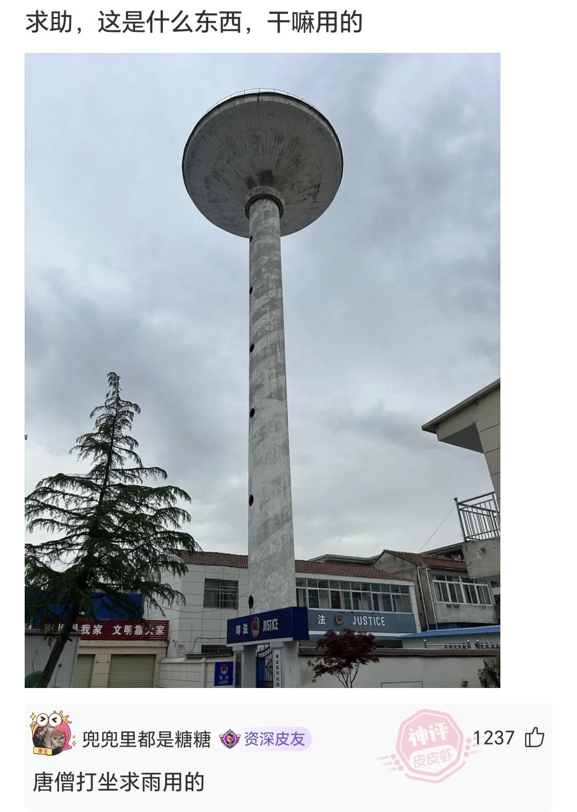 今日快乐：这请假条有点子杀气