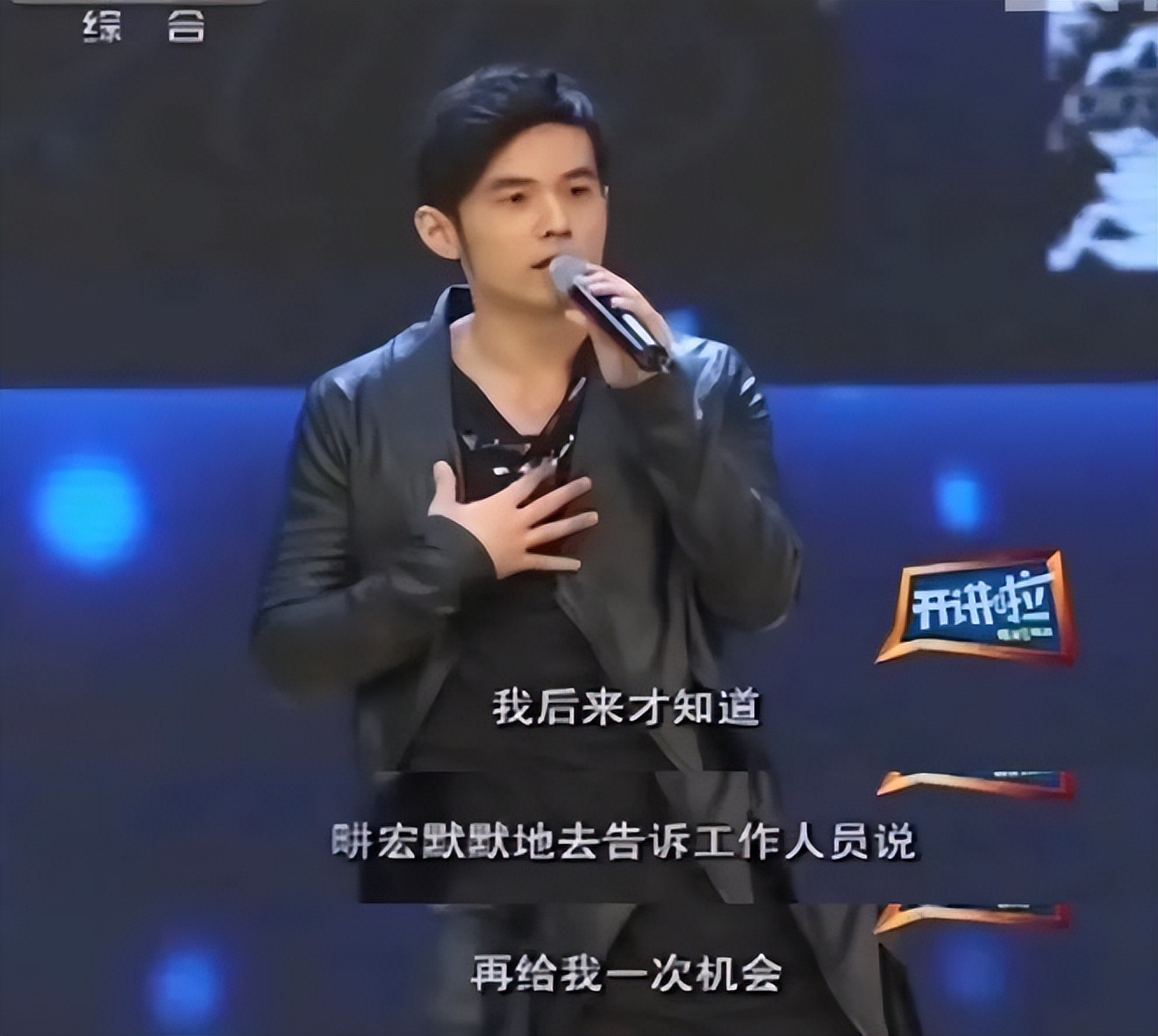 刘畊宏健身最近有多火,刘畊宏健身问题事件