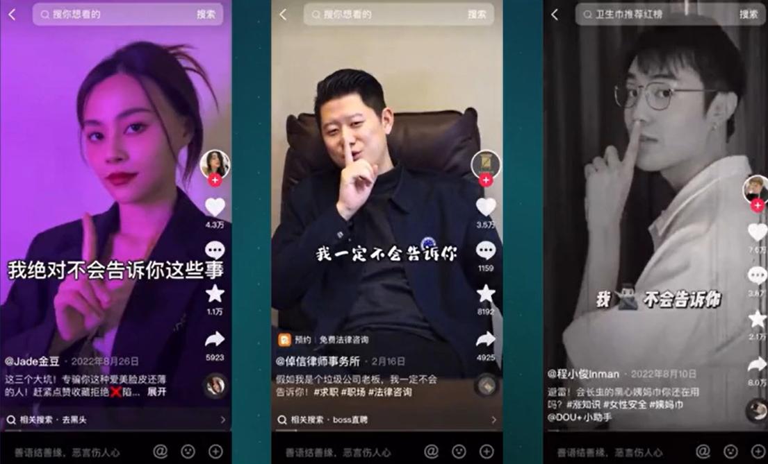 抖音100元副业,抖音副业怎么挣钱