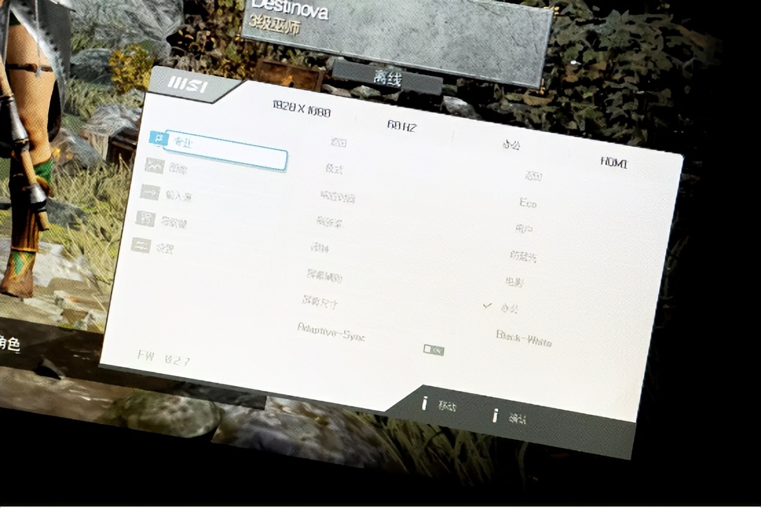 笔记本组双屏，NS打游戏，微星PROMP161便携显示器使用心得