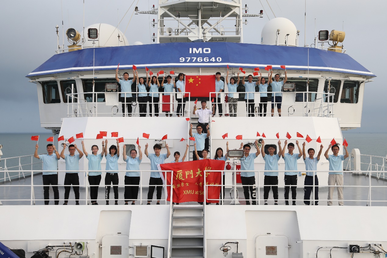 厦门大学砥砺前行任重道远,砥砺奋进的五年1500字