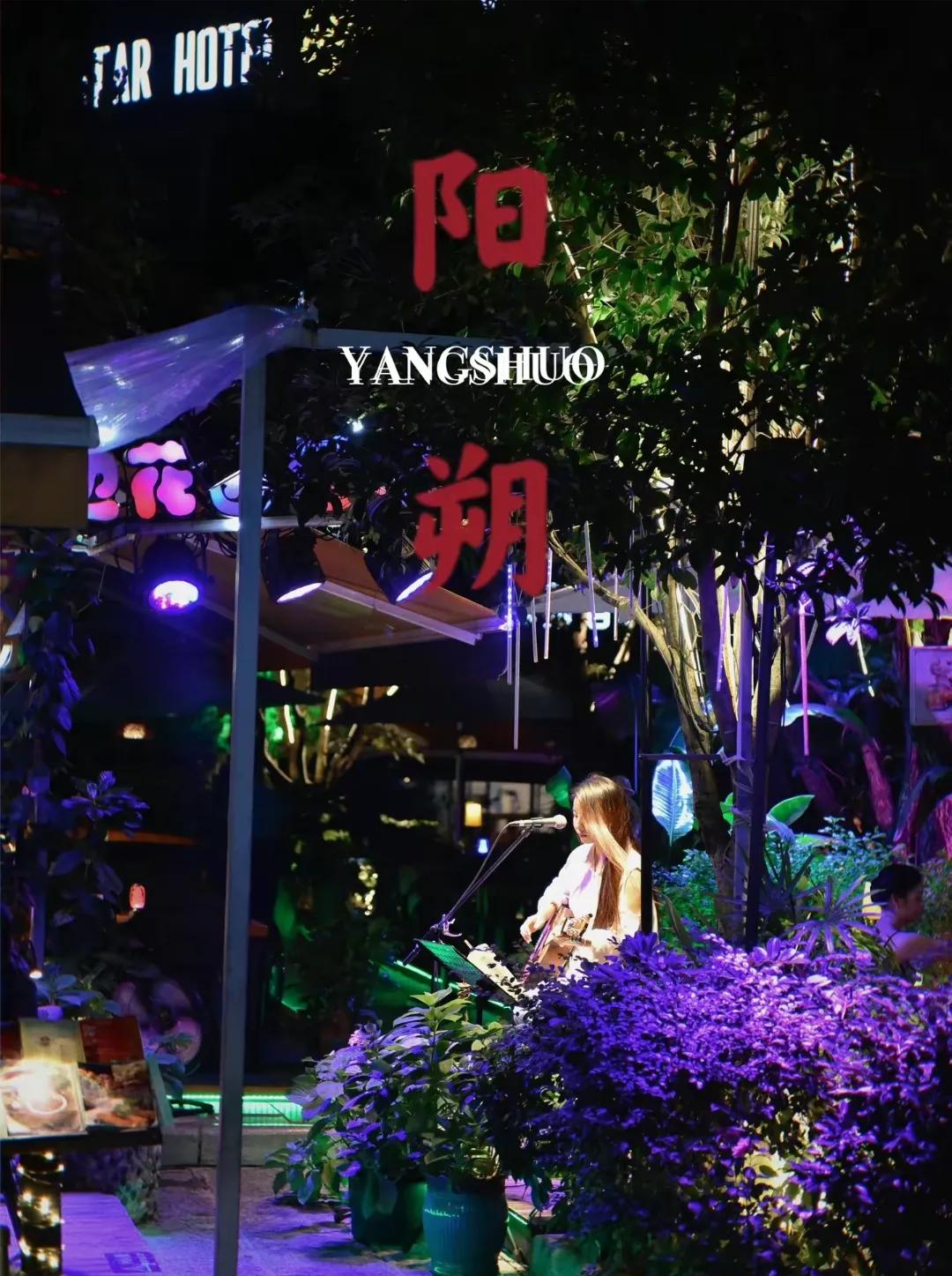 广州出发贺州阳朔三天游攻略,广州阳朔自驾游攻略图