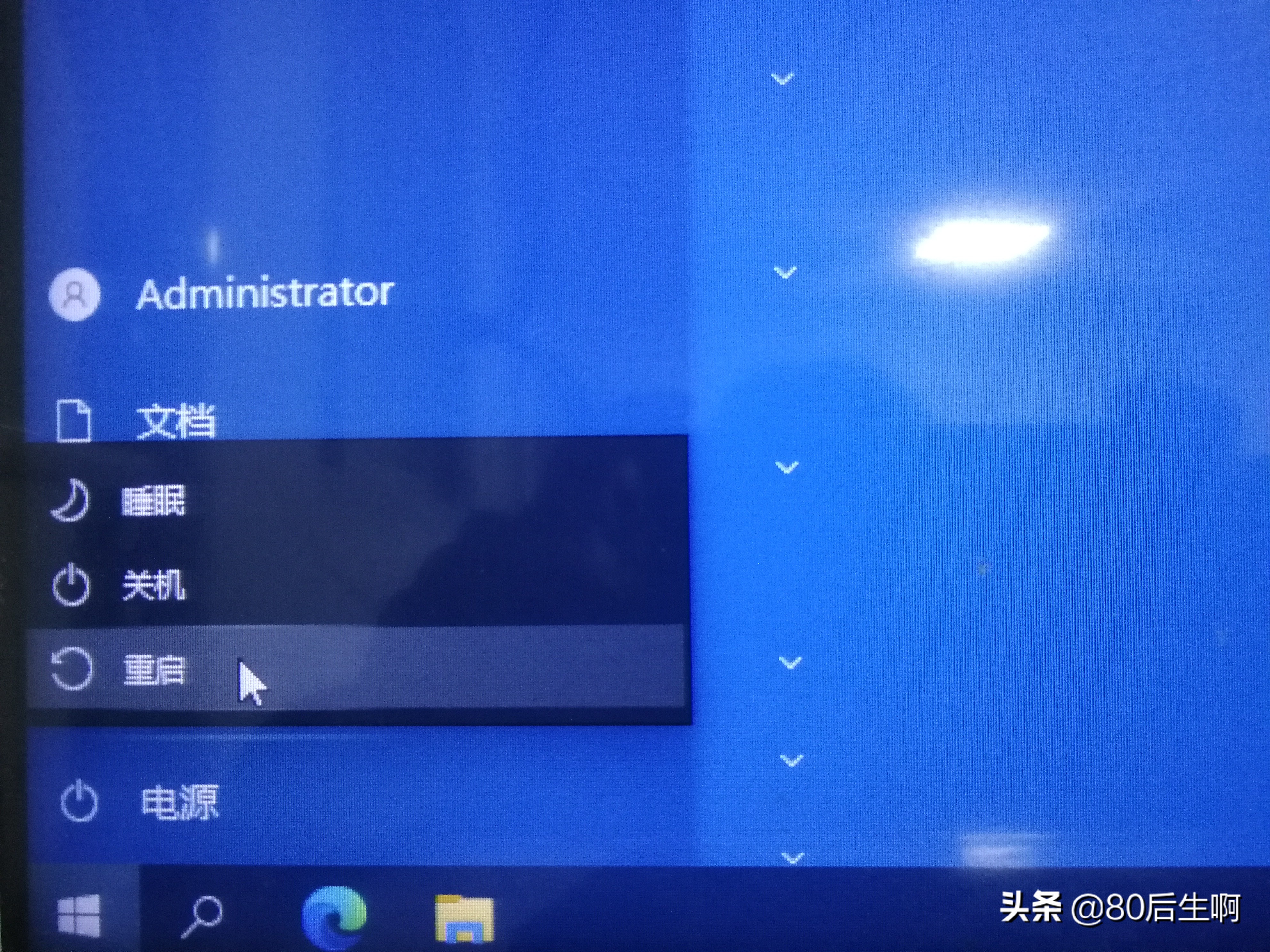 无法启动系统的解决方法介绍,电脑正常启动无法进入系统