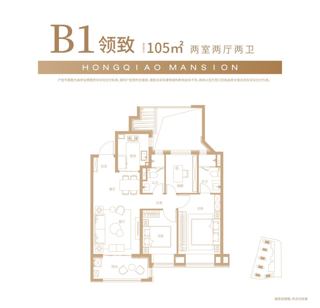 2022年嘉定菊园重点规划,2022年嘉定新房大全