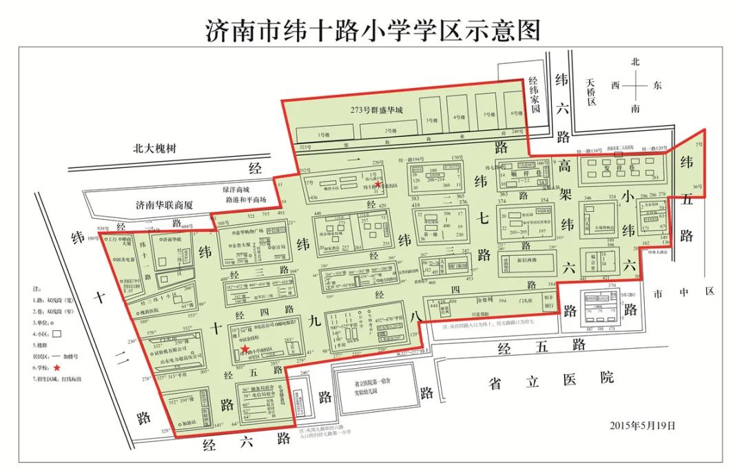 2023年铁五小学区划分,2023年红谷滩区学区划分