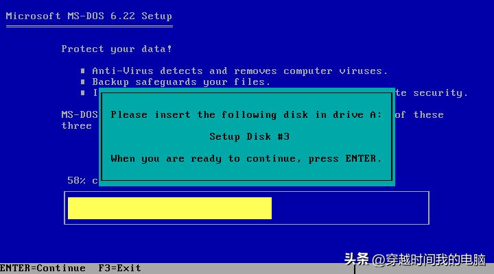 MultiOS之IBMOS/2BootManager双启动DOS和Windows95