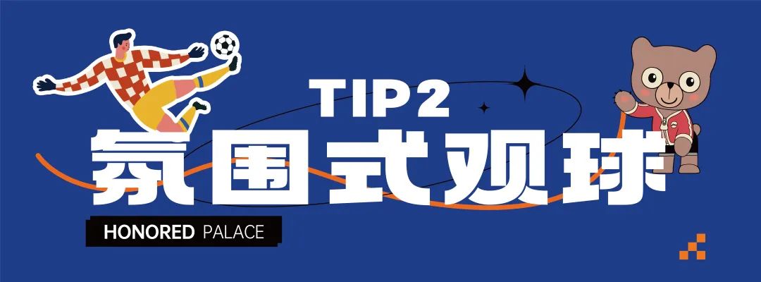 慈溪上东辰府最新情况,慈溪旭辉上东宸府叠墅