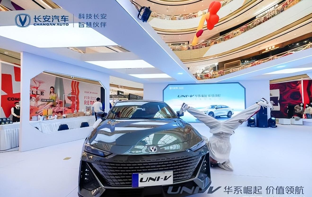 长安uni-v正式上市,华系崛起