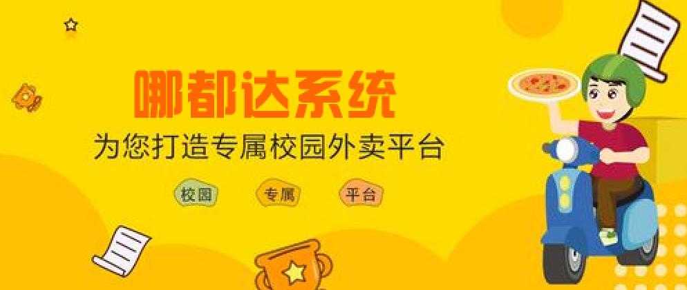 热门创业项目大学生怎么做,大学生创业应该具备哪些创业精神