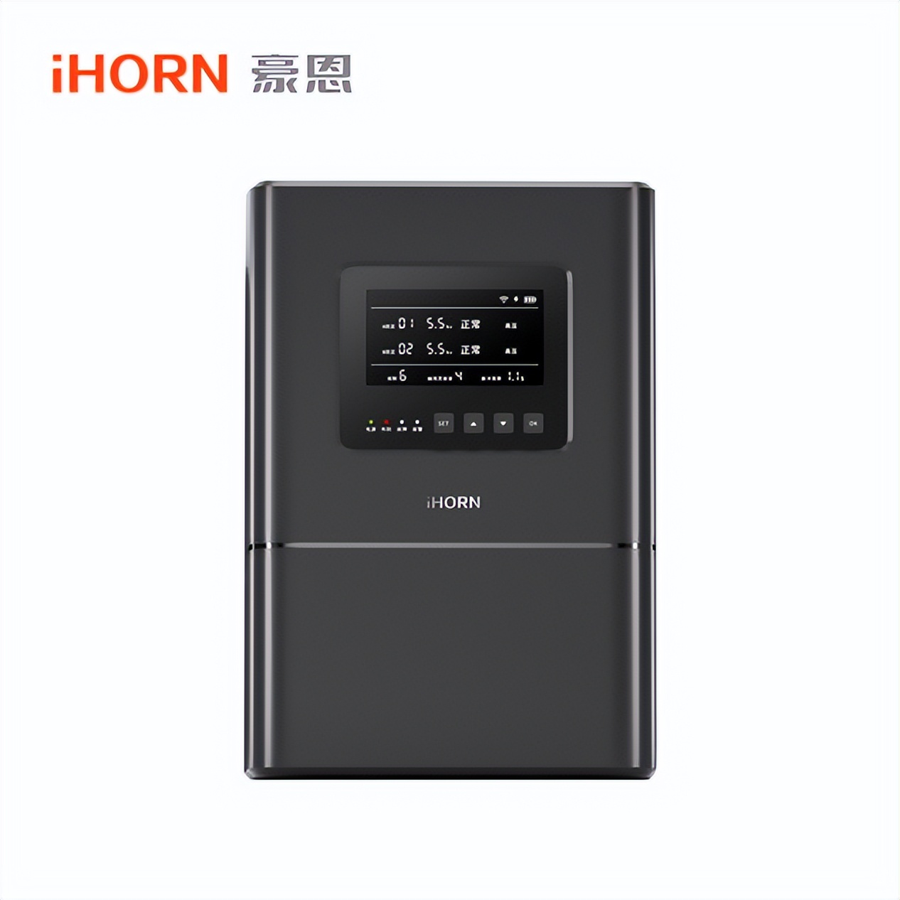 行业新前沿,慧聪物联网品牌巡展会