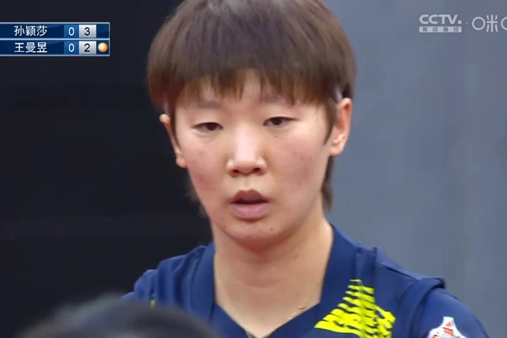 王曼昱刘诗雯经典对决,刘诗雯王曼昱马龙