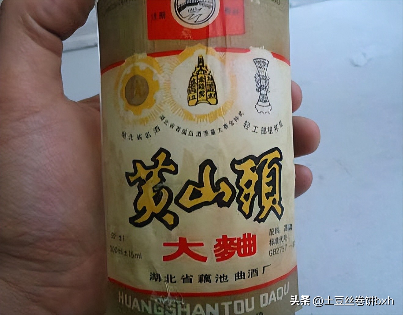 湖北省名酒,湖北名酒有哪些呀