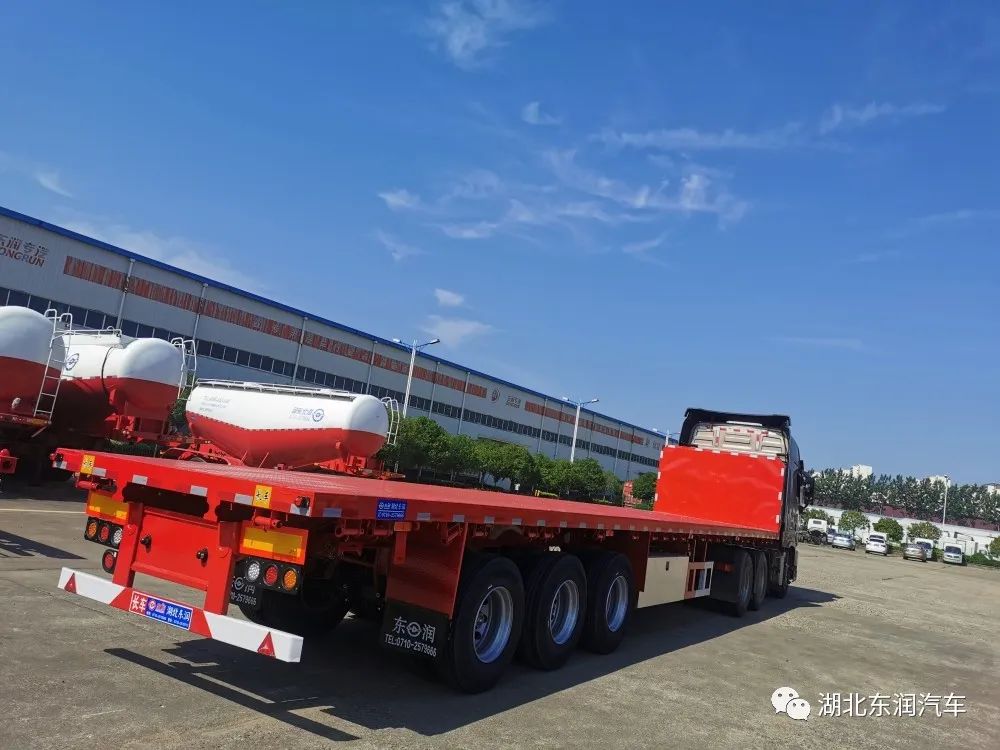 一路向钱,湖北东润半挂车