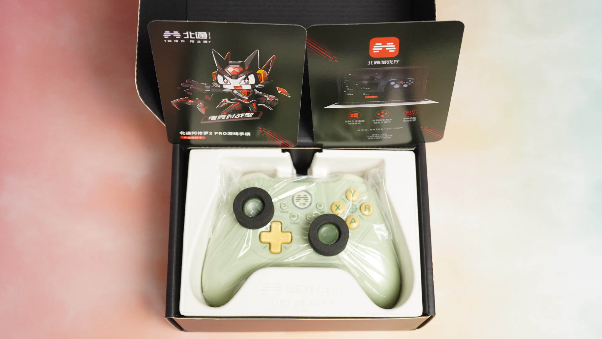 北通阿修罗2pro无线机械版,北通阿修罗3与阿修罗2pro推荐哪个