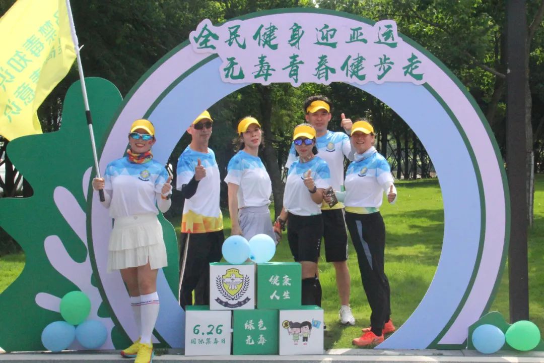 禁毒在行动禁毒宣传进万家,健步走与禁毒宣传同步举行