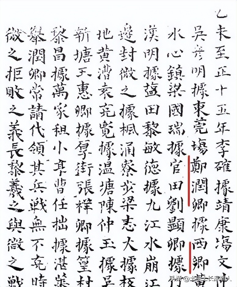 宝安最大的购物中心叫什么名字,宝安比较大的购物广场