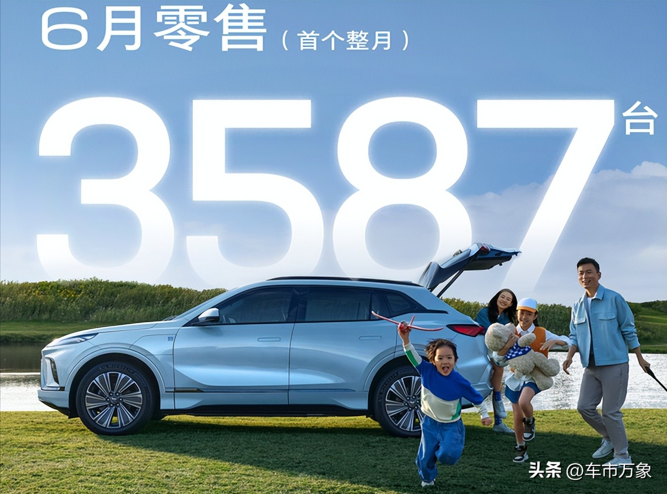 纯电SUV别克E5上市降价吗,别克e5超级大五座智电suv