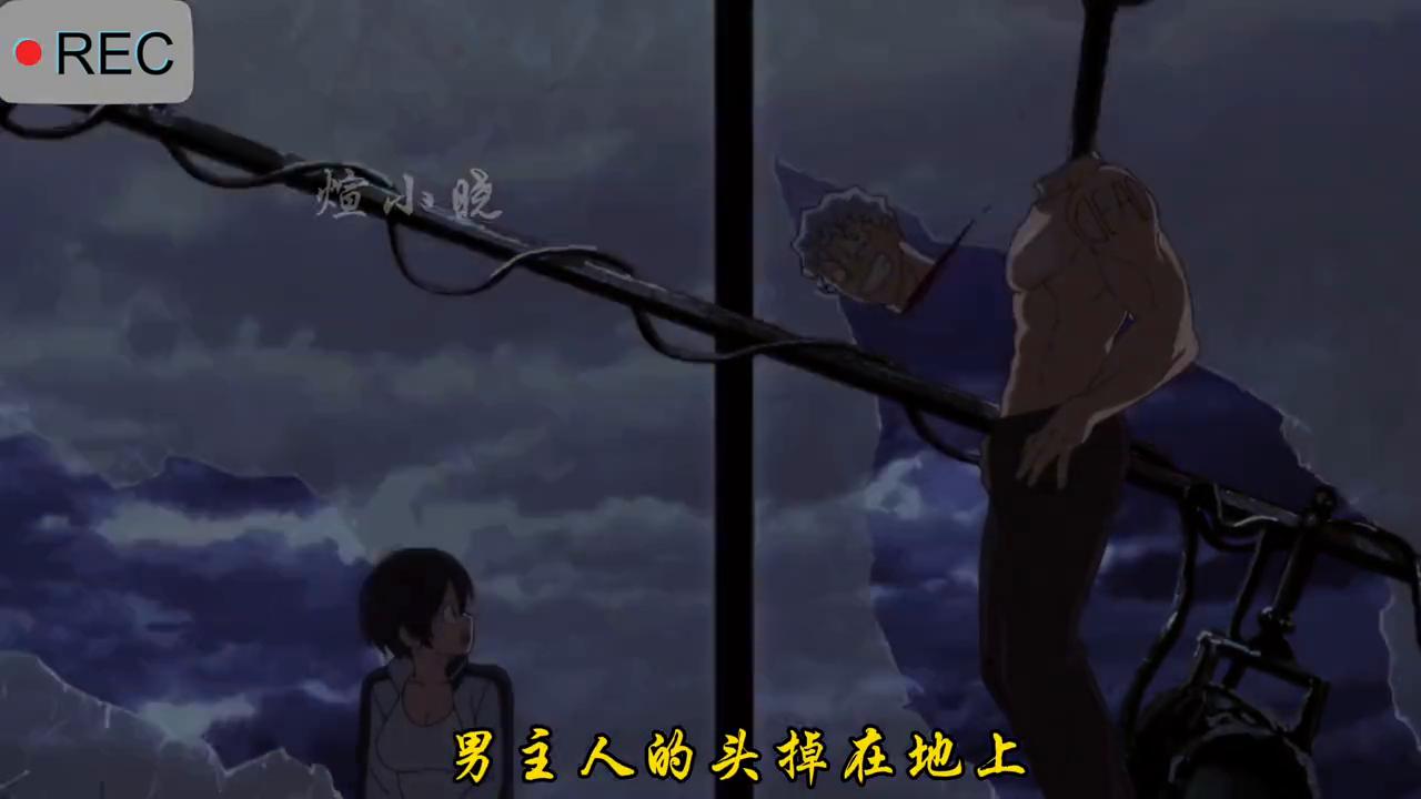 男主第一集就有超能力,男主拥有一击必杀的能力