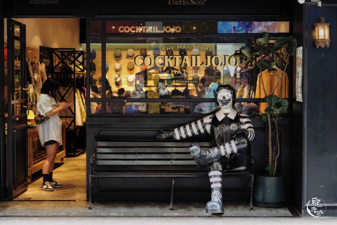 中山路广州,中山路暴走