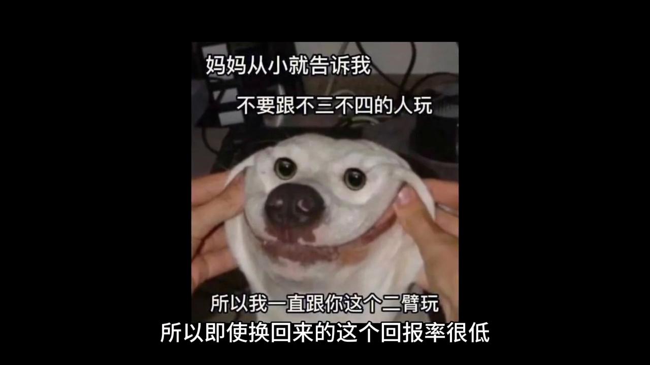 你觉得自己的收入下降了吗,觉得自己没有努力赚钱