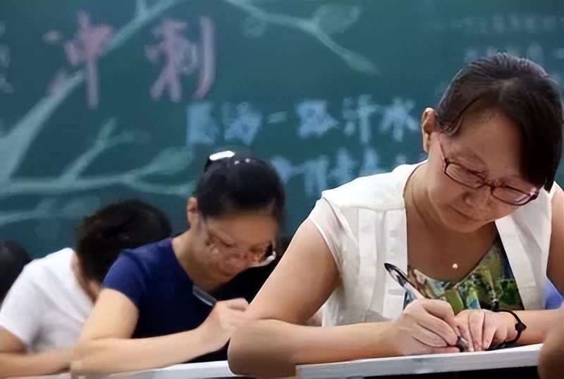 代课教师转正前职称算年限吗,代课教师现任职称填什么