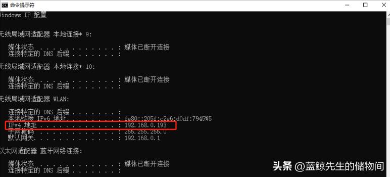 微信文件传输助手传到ipad快吗,ipad怎么用微信文件传输助手