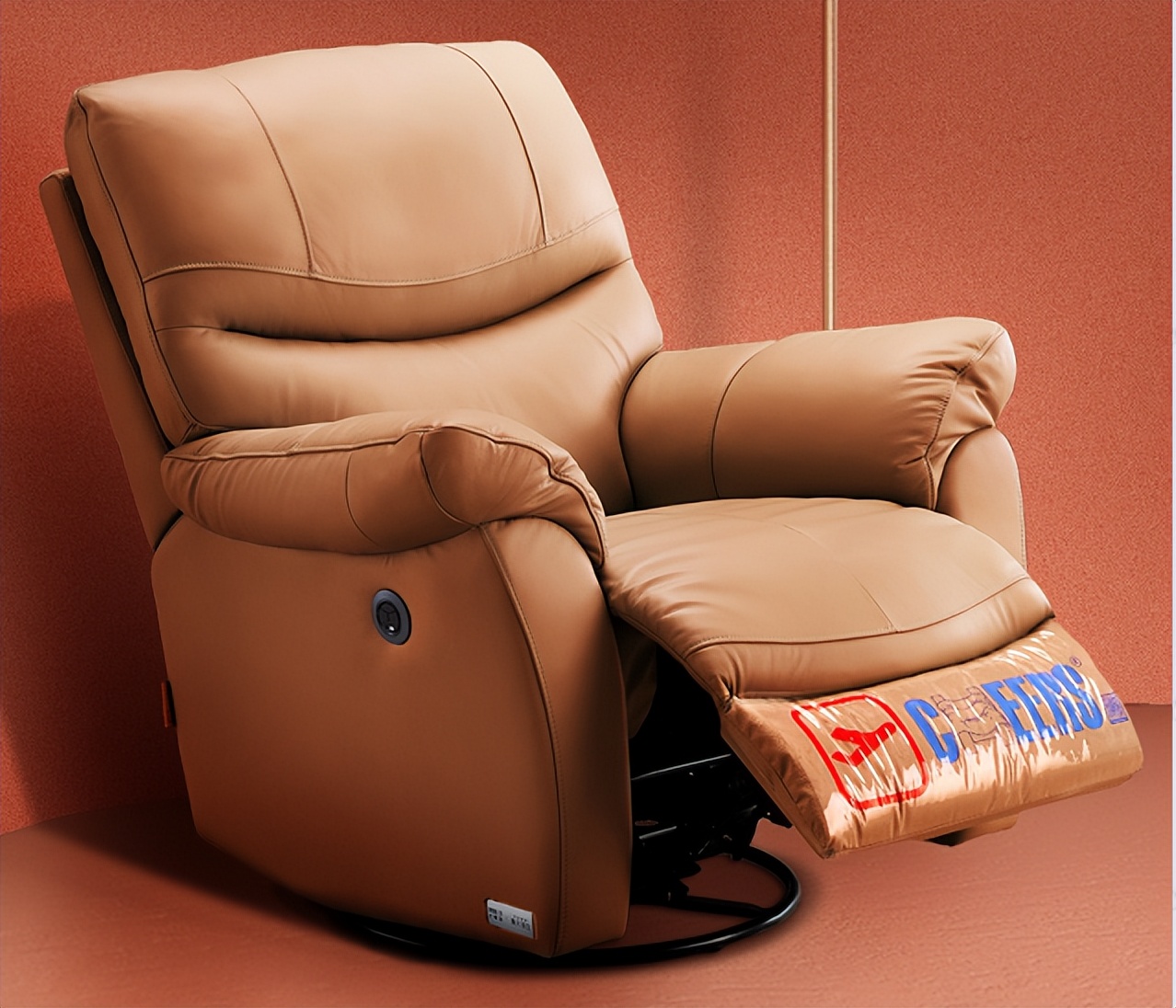 芝华仕618项目,芝华仕618活动组合图片