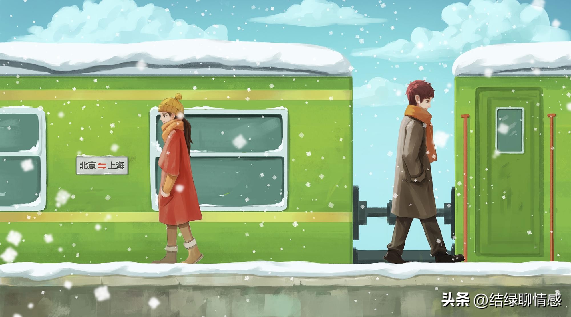 娶了离异带男孩的女人的下场,娶了一个离婚带小孩的女人