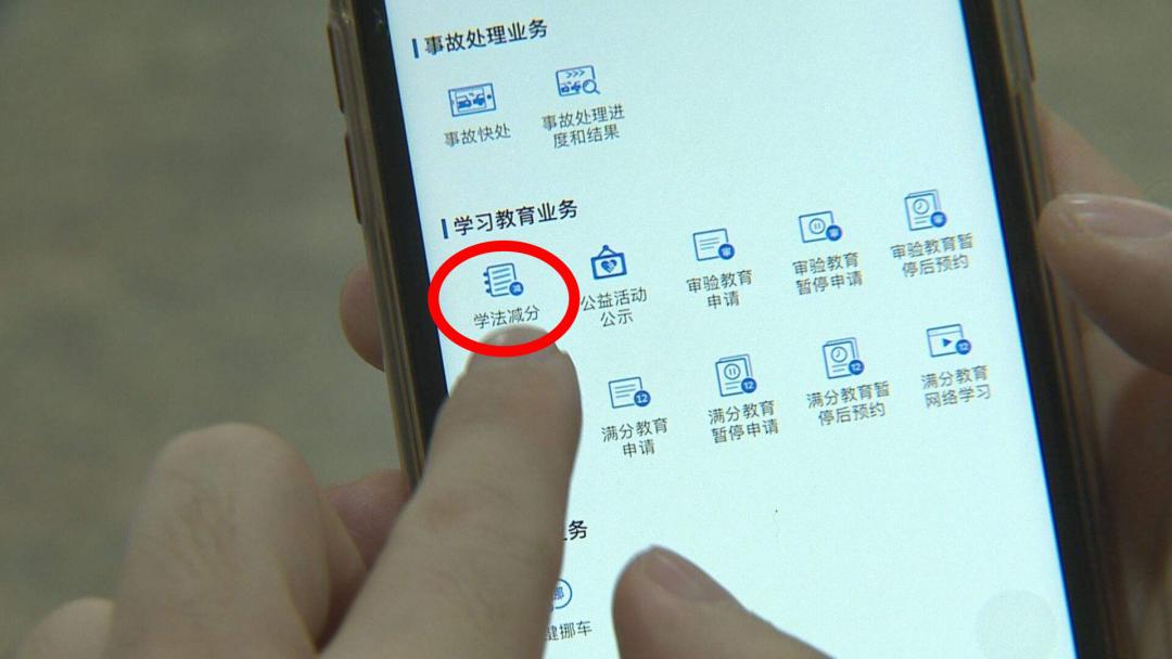 a1驾驶证可以开全部的车吗,a1的驾驶证能开所有的车吗