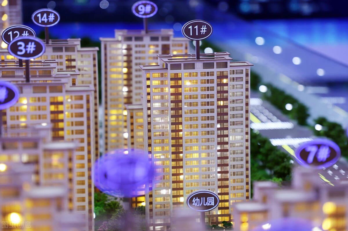 买房书单,买房攻略计划书