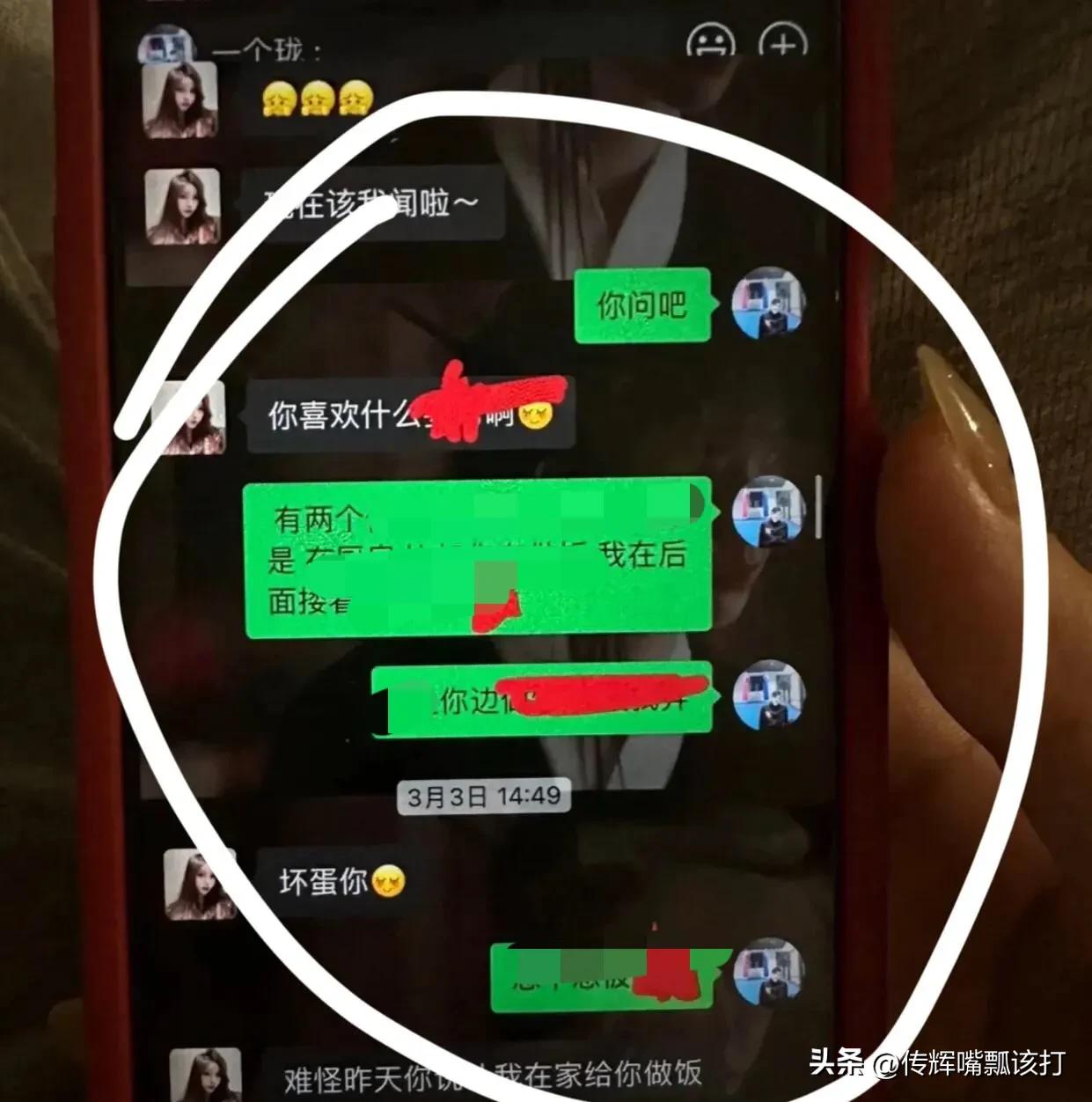 被赞最美彝族新娘,彝族最美新娘老公