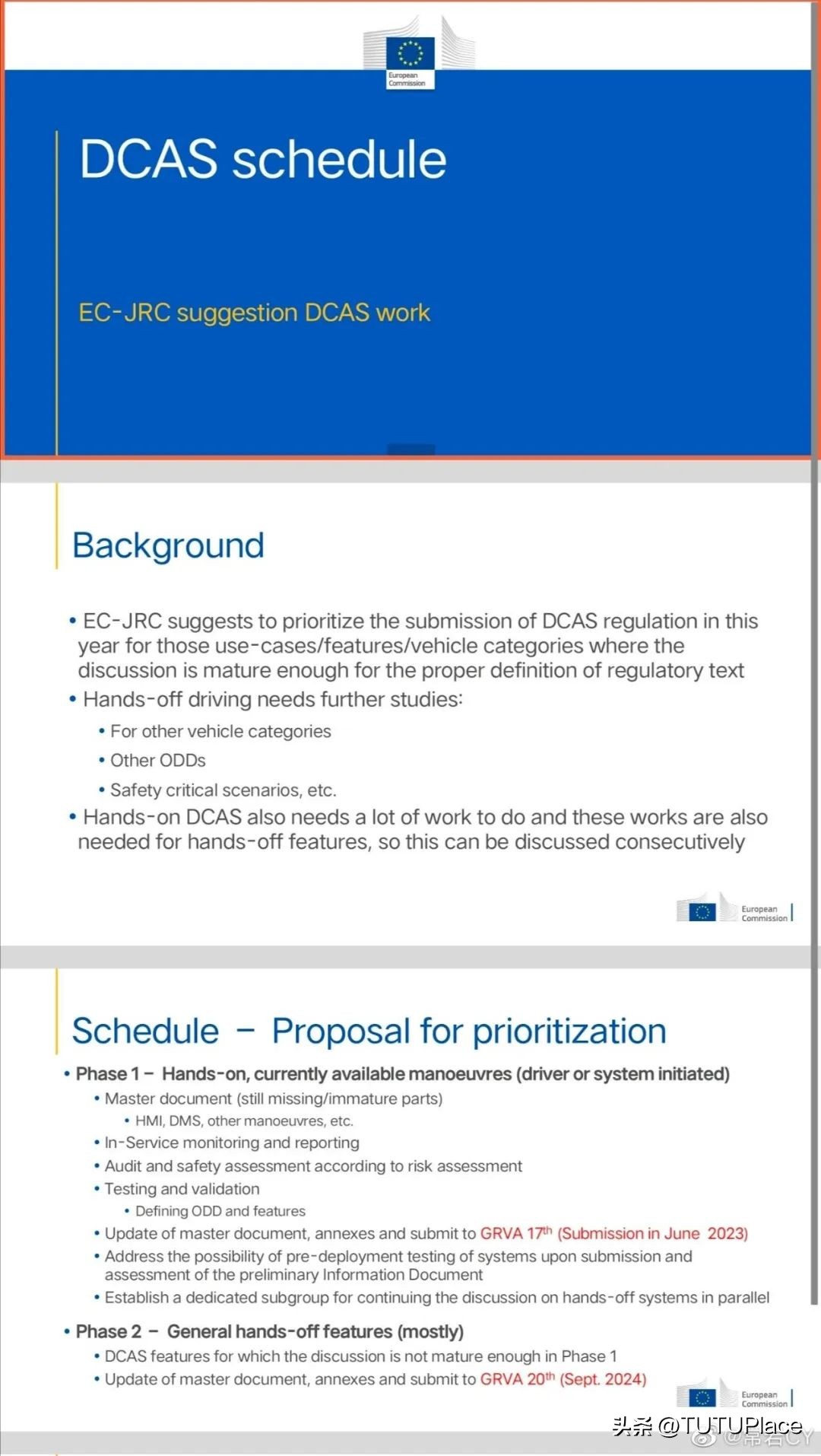 哪里卖特斯拉最便宜,哪里买特斯拉优惠多