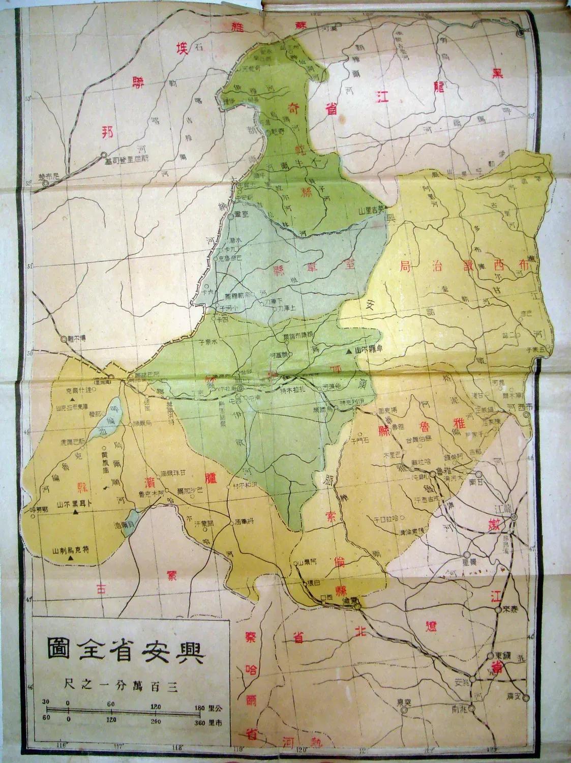 新中国成立撤销的省份,被撤销的省份有哪些