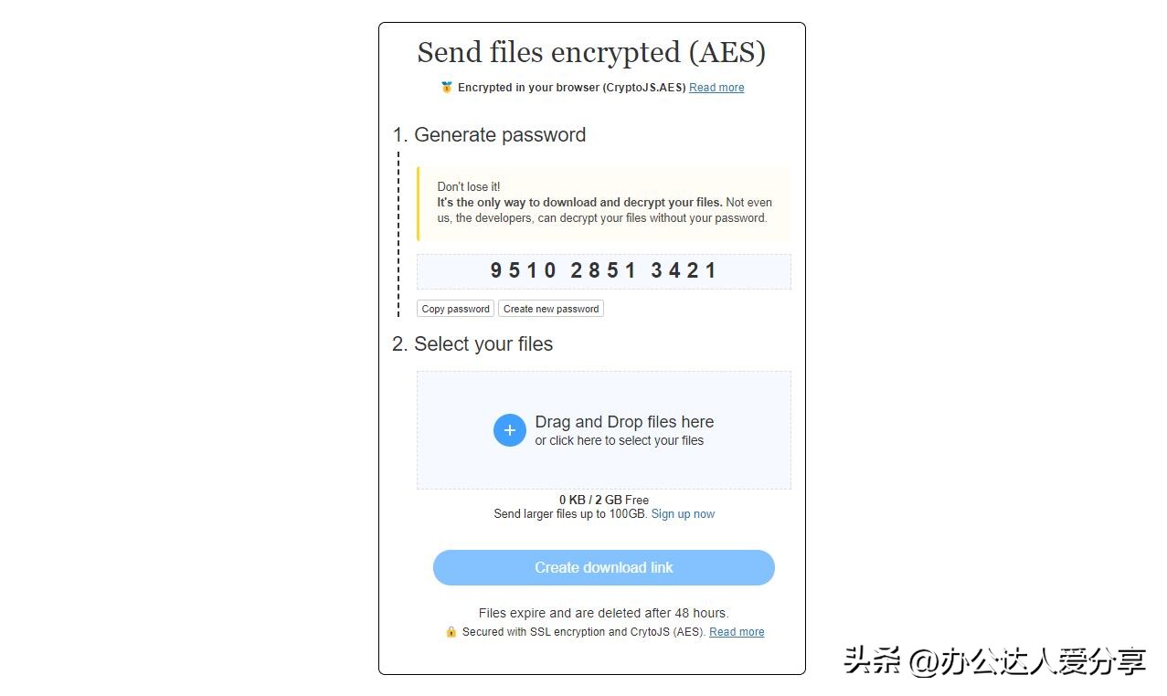 免费文件传输工具,使用最频繁的文件传输工具