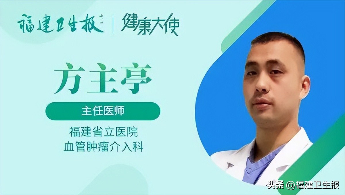 下肢闭塞脚趾变黑一定要截肢吗,脚趾头发黑截肢