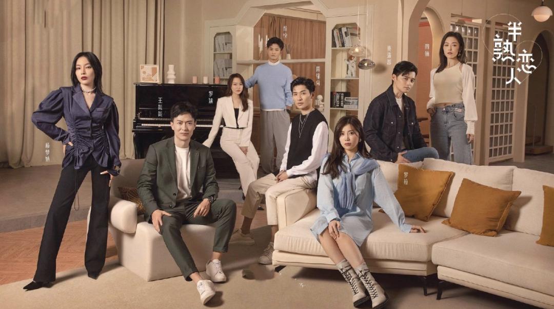 上亿观众追捧的英国恋综，出演者竟都成了网红！