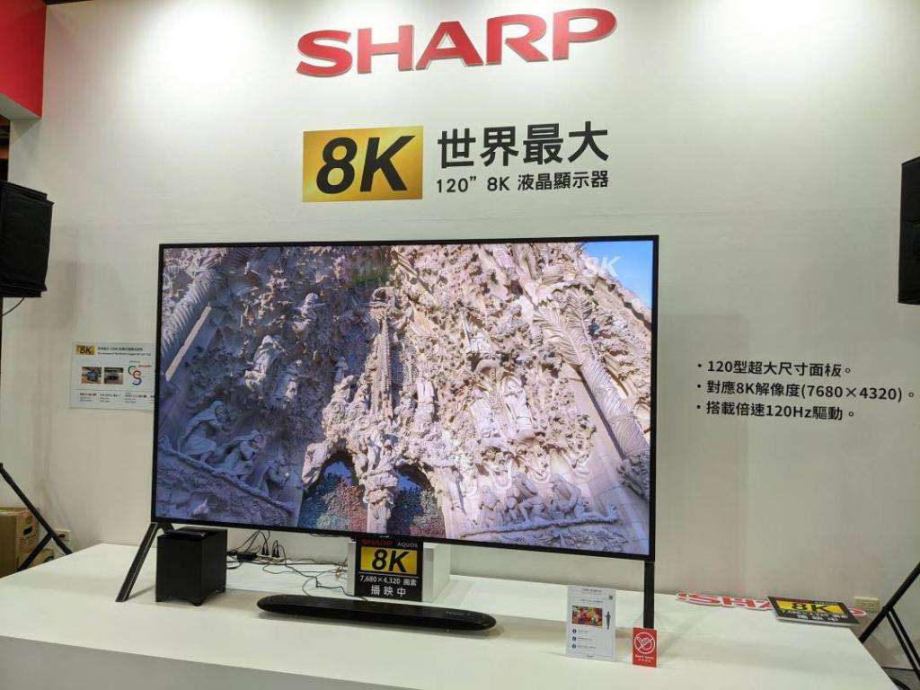 华为电视tcl代工,东芝电视是tcl代工还是贴牌