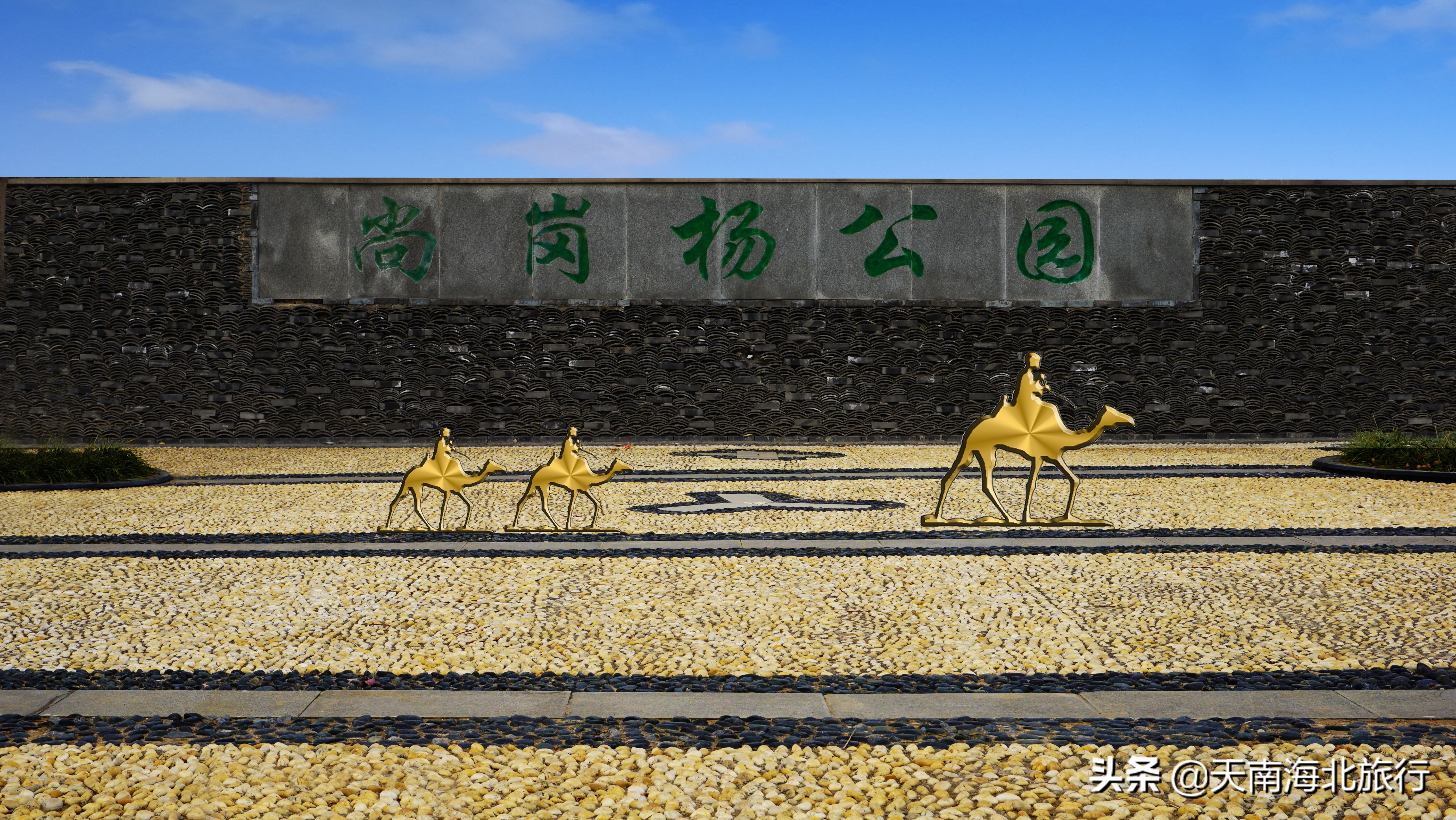 郑州，砂石、草坪、垂钓、运动、咖啡、图书馆……带孩可以玩一天