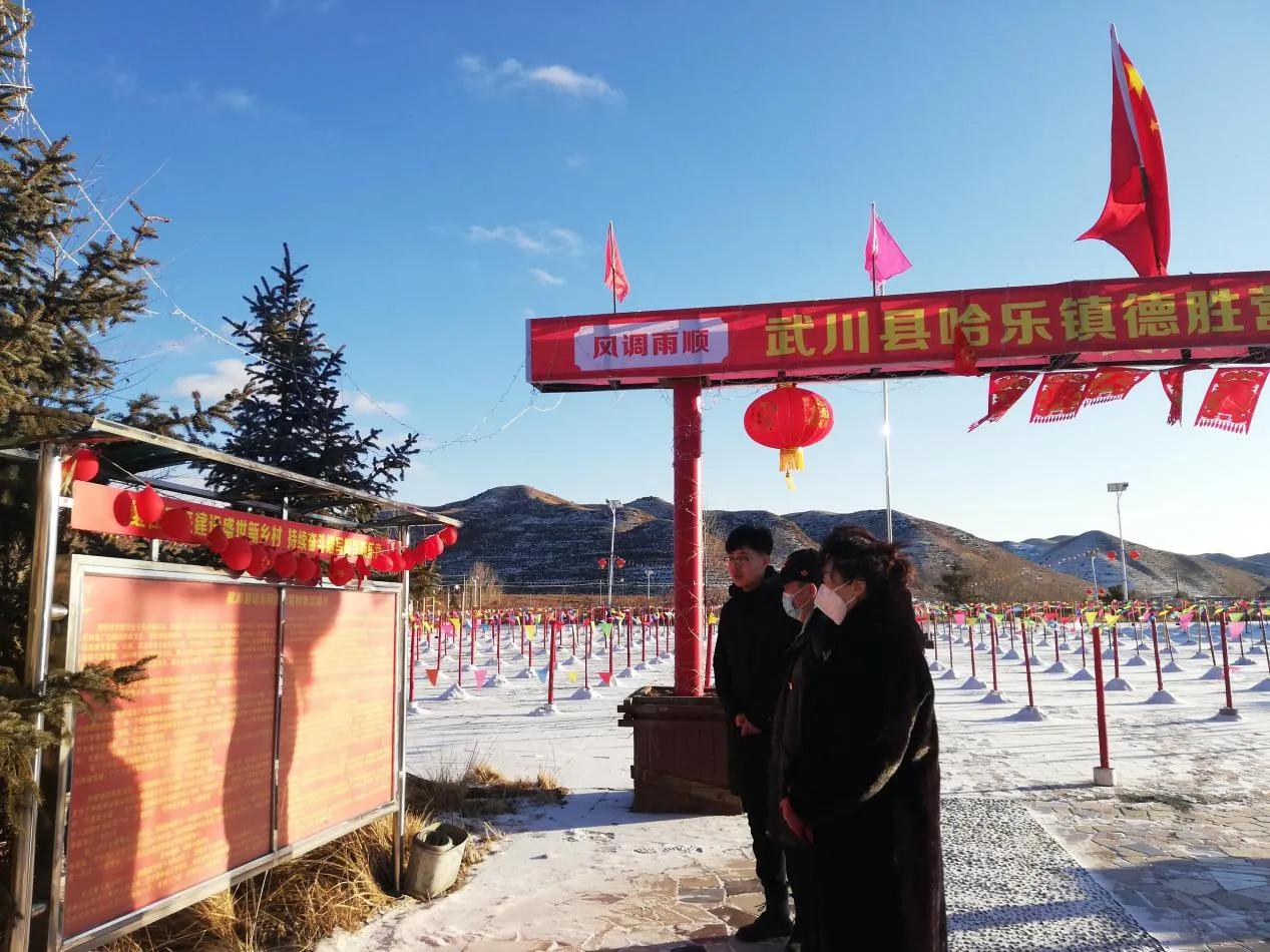 奋发·新春走基层｜春游九曲德胜营文化振兴蓬勃生发