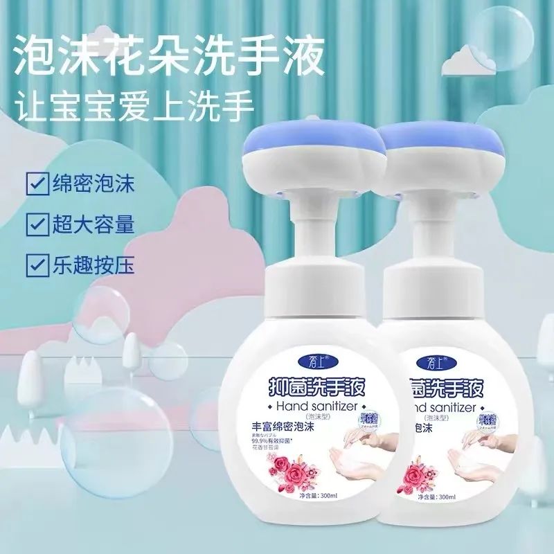 秦皇岛高温预警,高温预警分几级