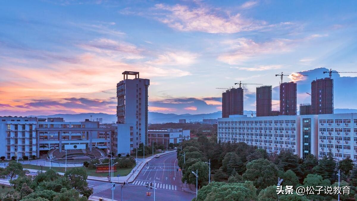 南昌大学的最新排名,南昌大学排名最新一览表