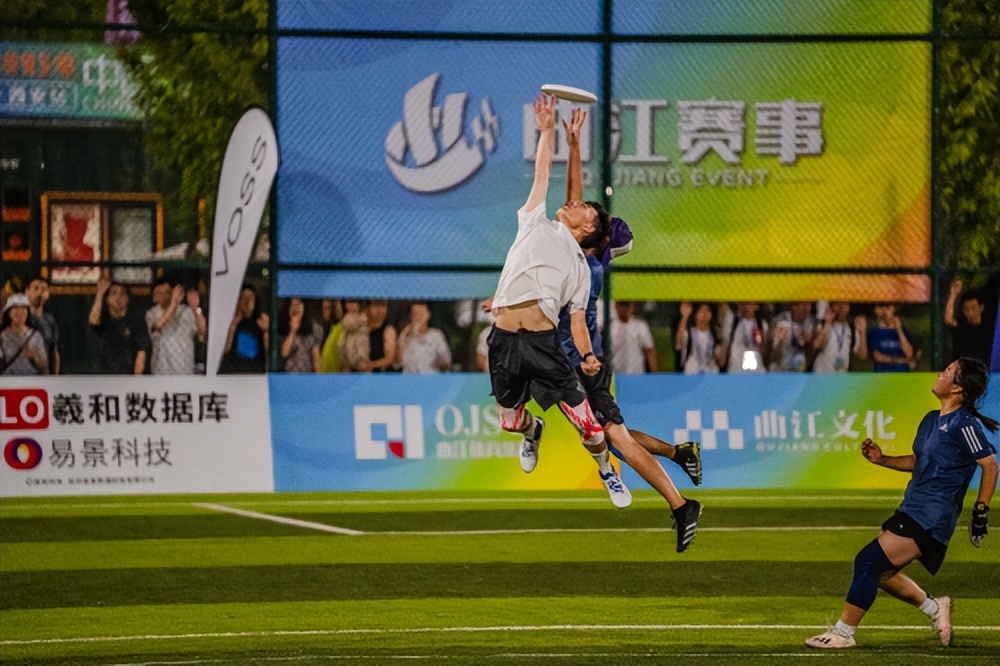 阿迪达斯集结Z世代，高手竞技有玩没完