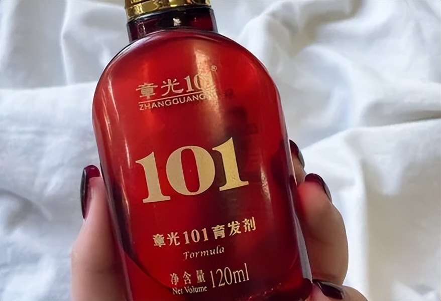 生发育发液专业测评,最有效的防脱发育发液真实测评