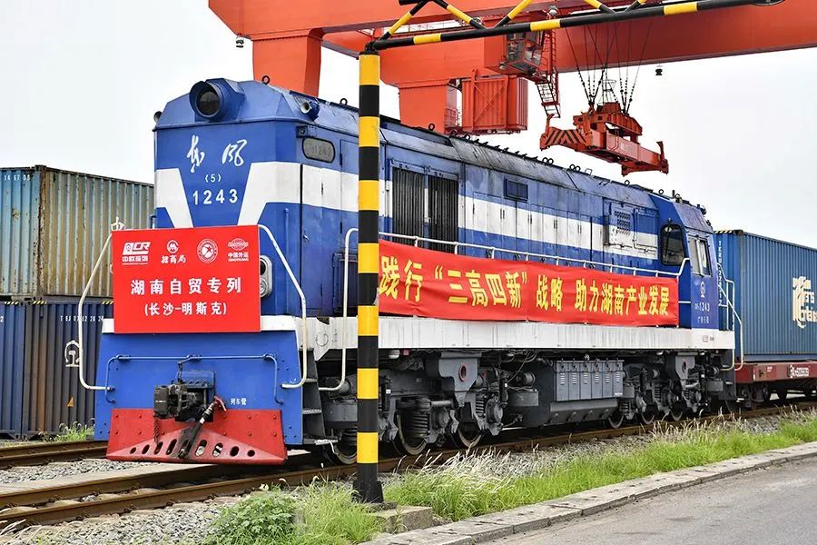 中联重科叉车,中联重科中欧班列