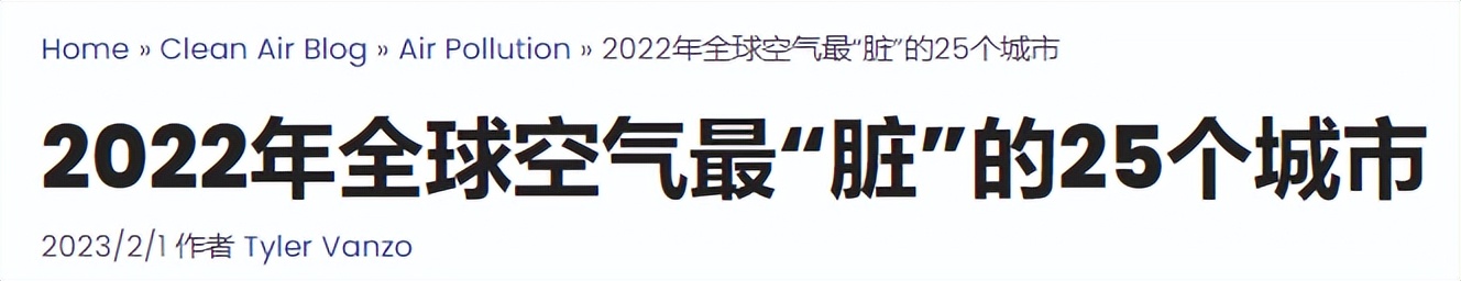 印度吹阵风,印度吹过的牛