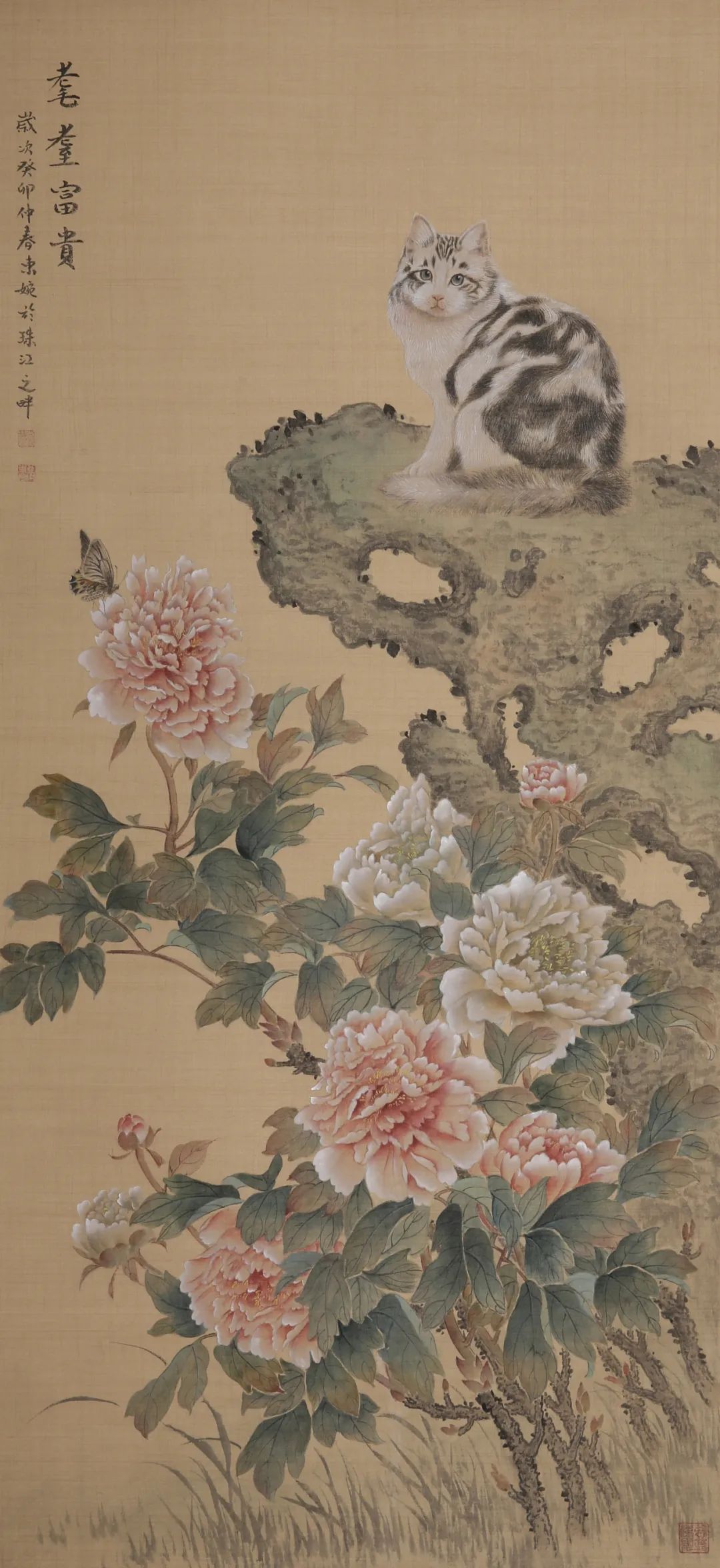 倩丽清雅再创新意——品读张东婉工笔画有感