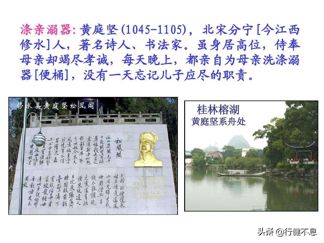 桃李春风一杯酒全诗释文,绝美诗句桃李春风一杯酒寄明月