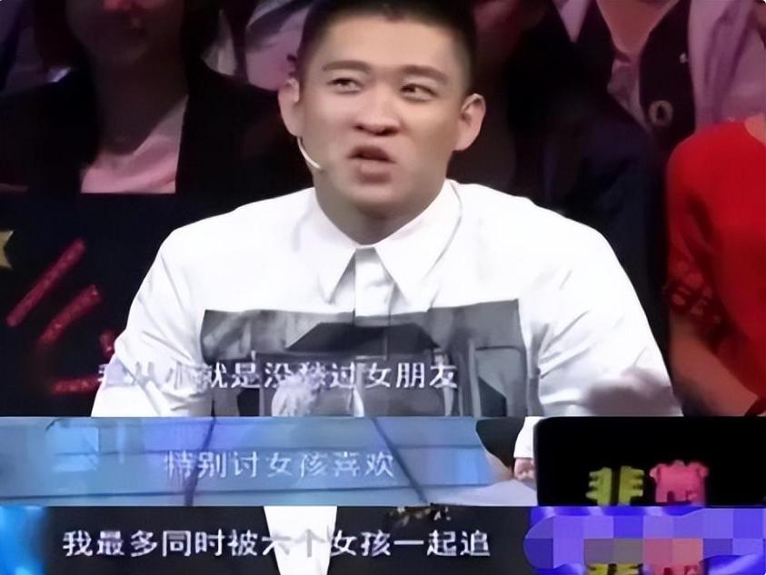 曹云金目中无人,曹云金嚣张合集