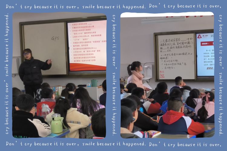 曾都区东城蒋家岗学校开展“知雷锋·学雷锋”系列活动