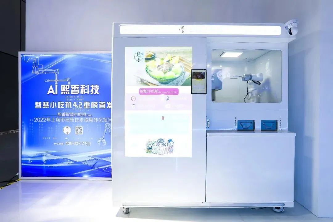 人工智能业界大佬,人工智能行业的大佬